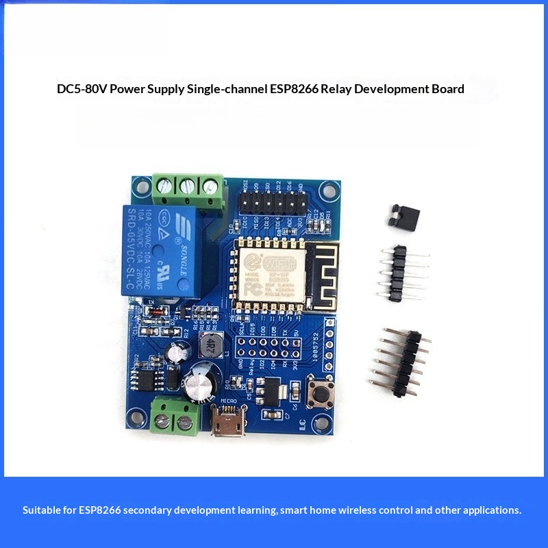 Relay 8 Channel Board - ESP8266 Wi-Fi 단일 채널 릴레이 모듈,