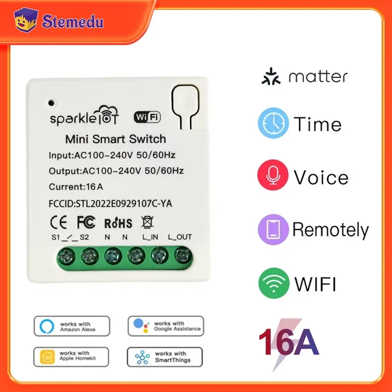 Home Automation Tutorial - 16A Matter WIFI 스마트 스위치 자동화