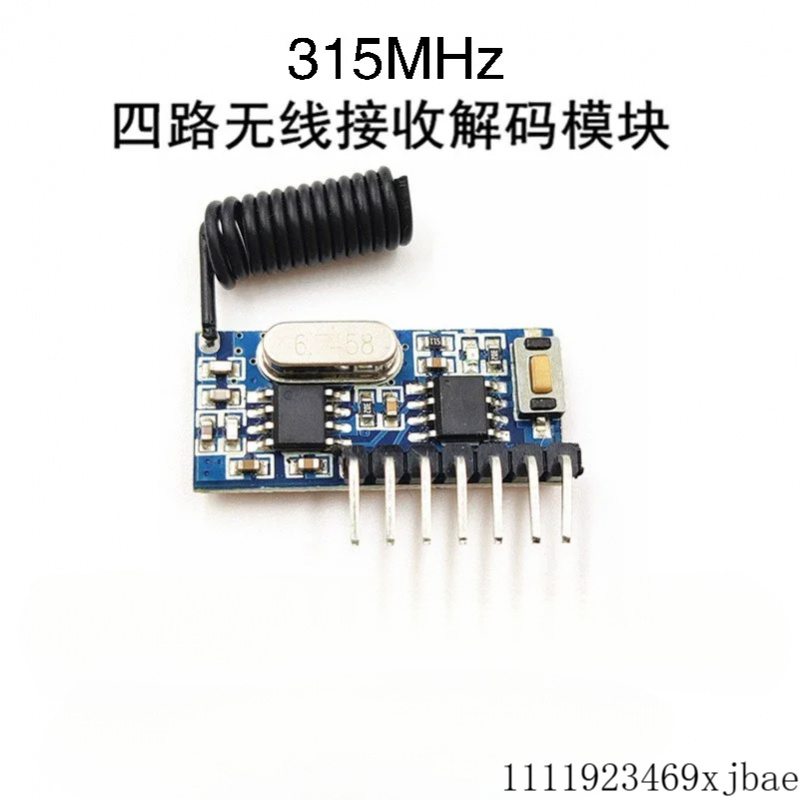 무선 433Mhz RF 모듈 수신기 및 송신기 4채널  - 433Mhz Receiver Module 리뷰 및 가격